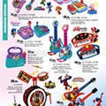 natal centroxogo-108.jpg